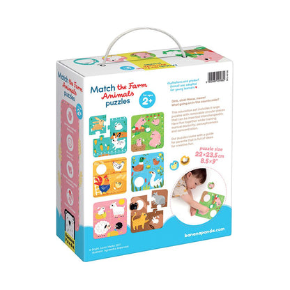 6 Puzzles – Animais da Quinta +24m | Banana Panda